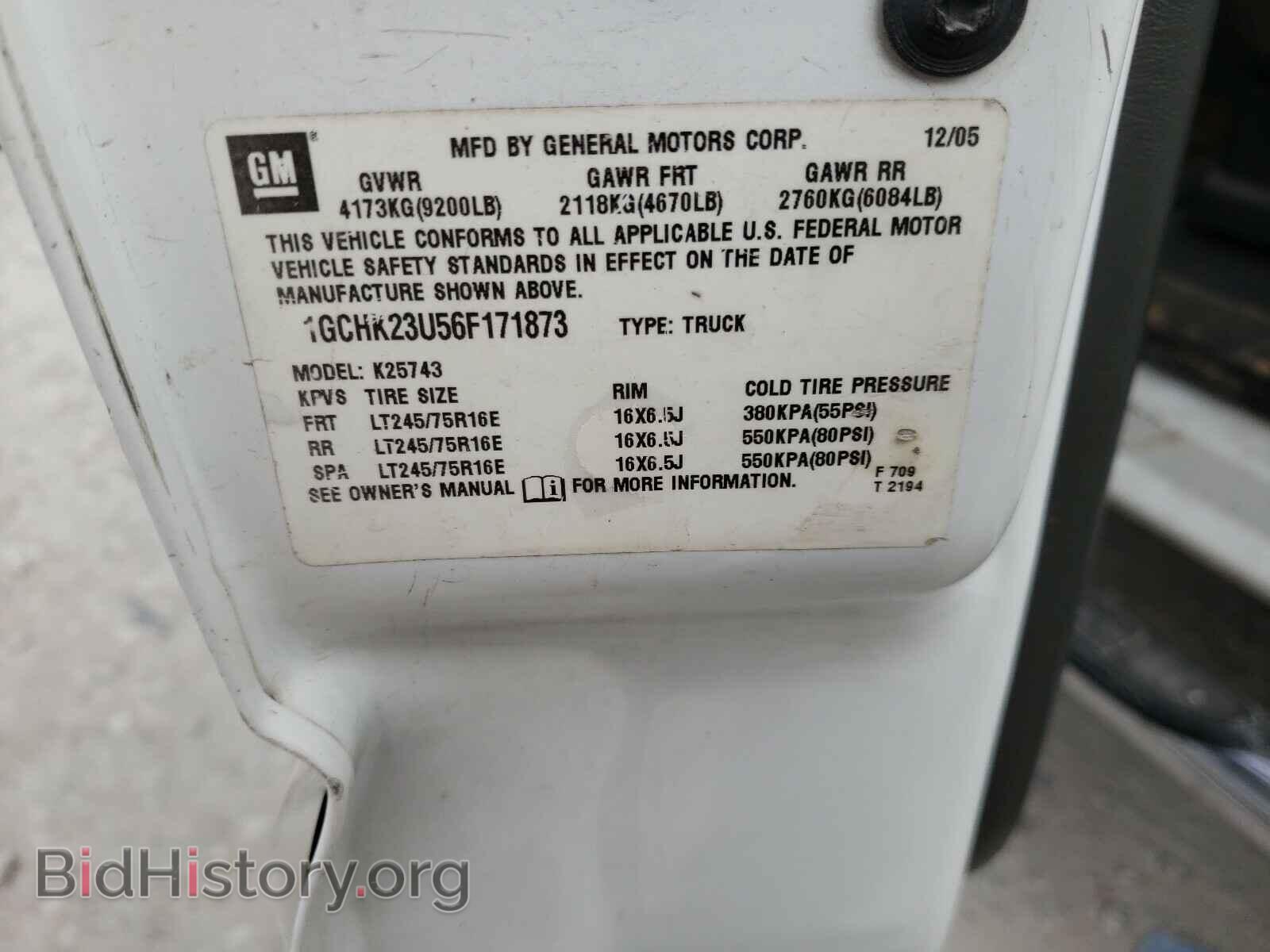 2006 CHEVROLET SILVERADO - VIN: 1GCHK23U56F171873 - Фото 10