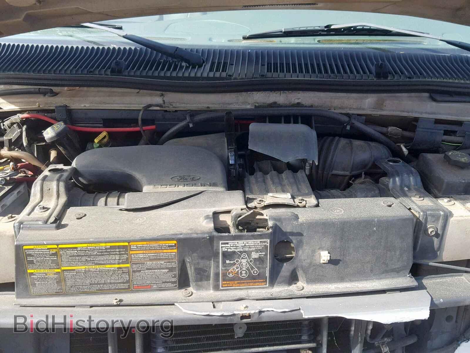 2001 FORD ECONOLINE - VIN: 1FBSS31L81HB70756 - Photo 7