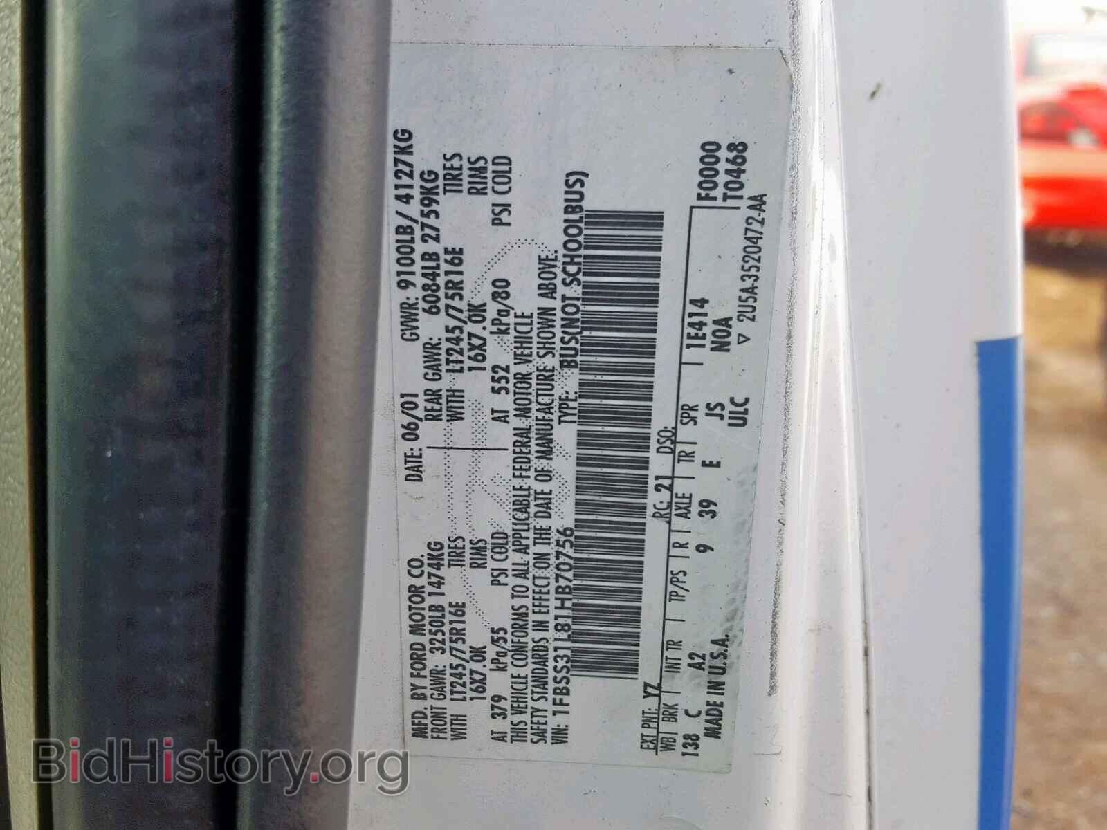2001 FORD ECONOLINE - VIN: 1FBSS31L81HB70756 - Photo 10