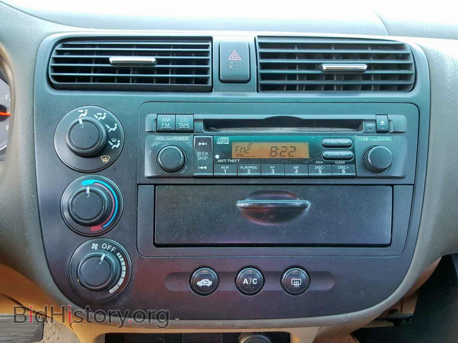 2005 HONDA CIVIC - VIN: 2HGES26705H531672 - Фото 9