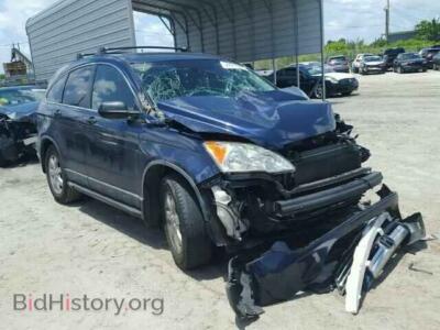 2007 Honda CRV EX, синий — VIN JHLRE38537C008583, Copart