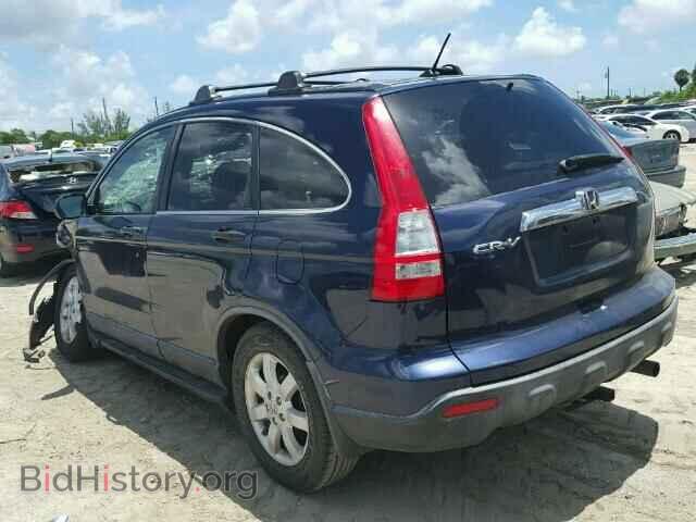 2007 HONDA CRV - VIN: JHLRE38537C008583 - Фото 3