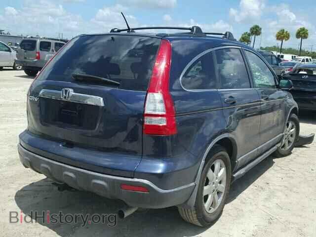2007 HONDA CRV - VIN: JHLRE38537C008583 - Фото 4