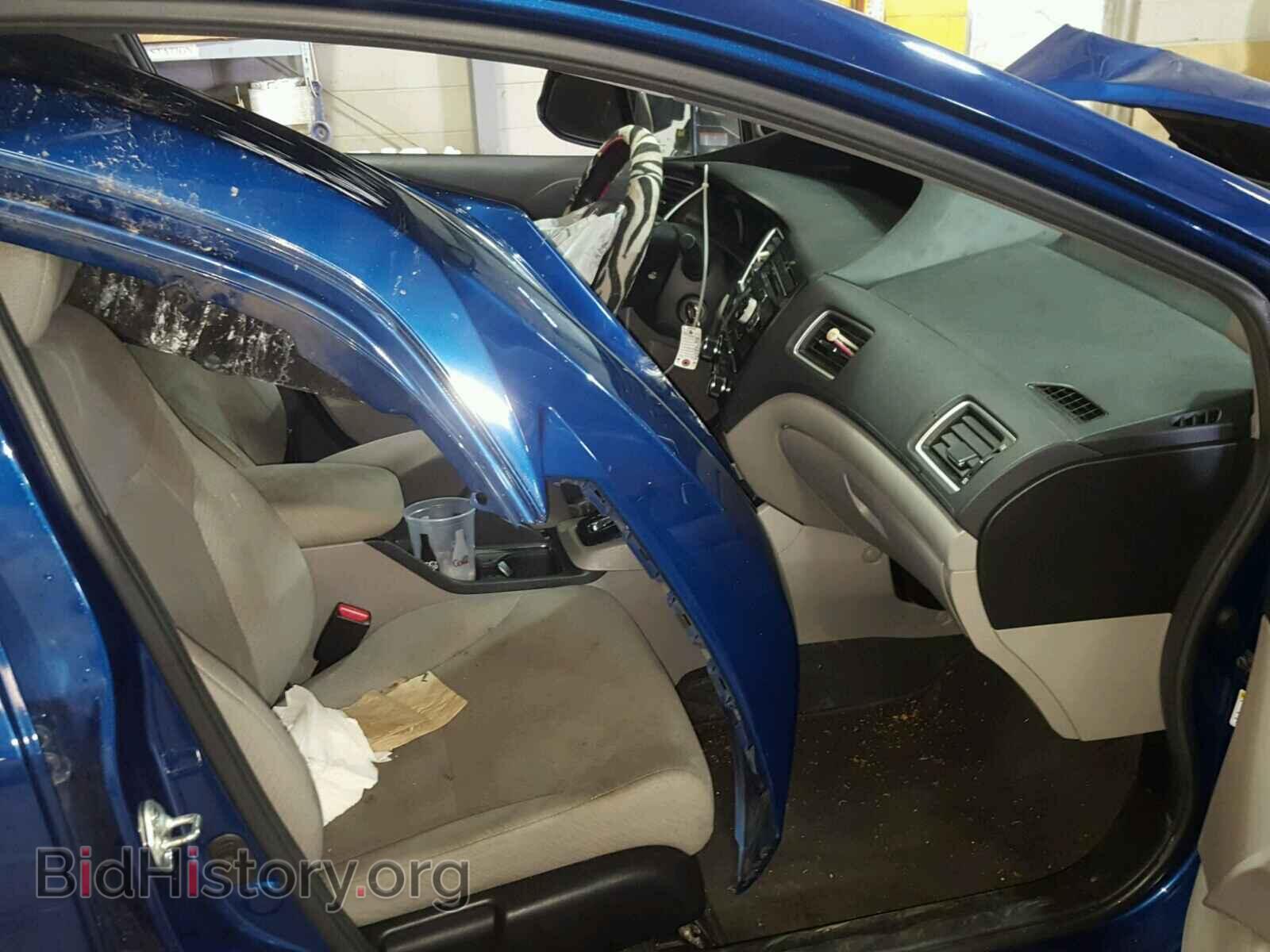 2013 HONDA CIVIC - VIN: 19XFB2F8XDE228579 - Photo 5
