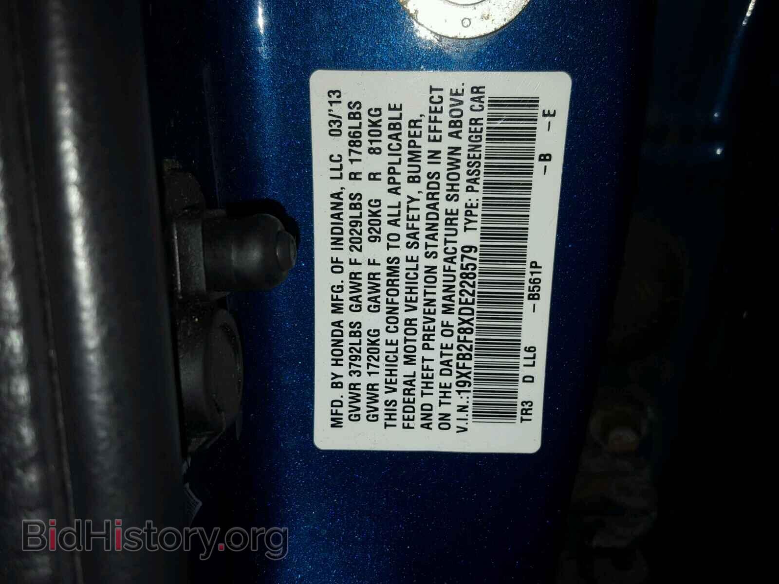 2013 HONDA CIVIC - VIN: 19XFB2F8XDE228579 - Photo 10