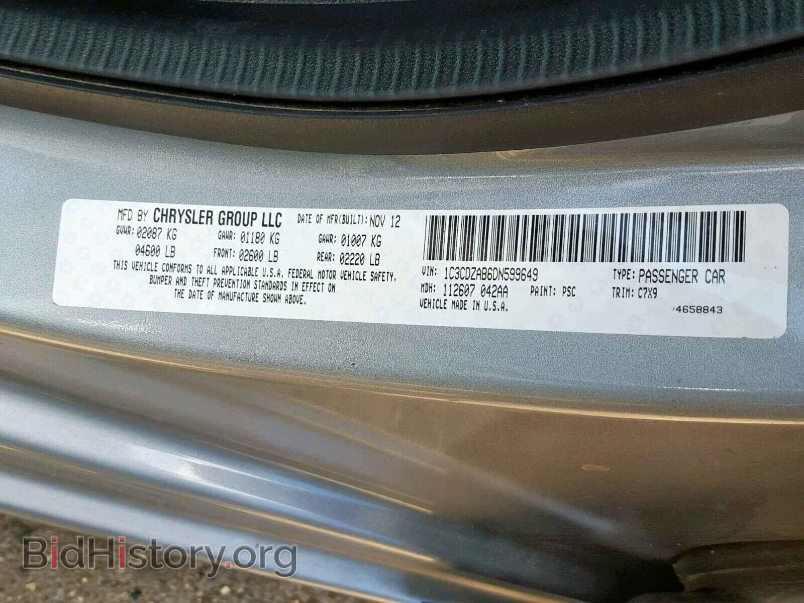 2013 DODGE AVENGER - VIN: 1C3CDZAB6DN599649 - Photo 10