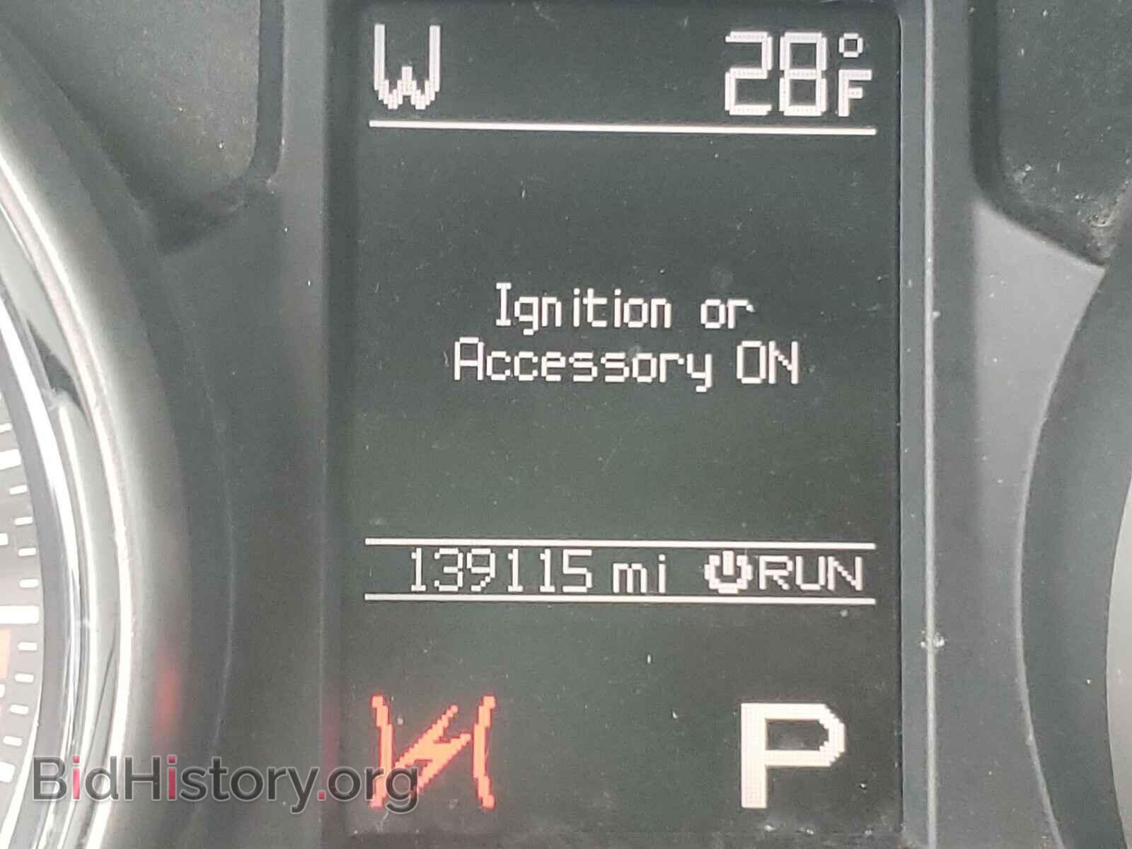 2011 JEEP CHEROKEE - VIN: 1J4RS4GG4BC579579 - Фото 8
