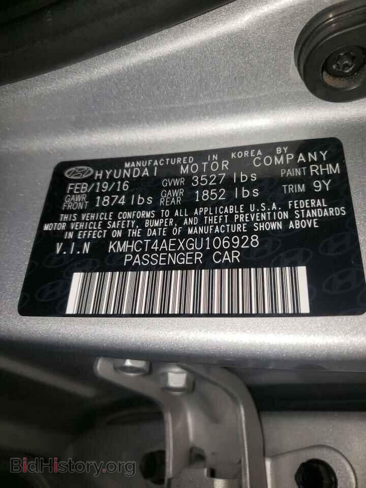2016 HYUNDAI ACCENT - VIN: KMHCT4AEXGU106928 - Фото 10