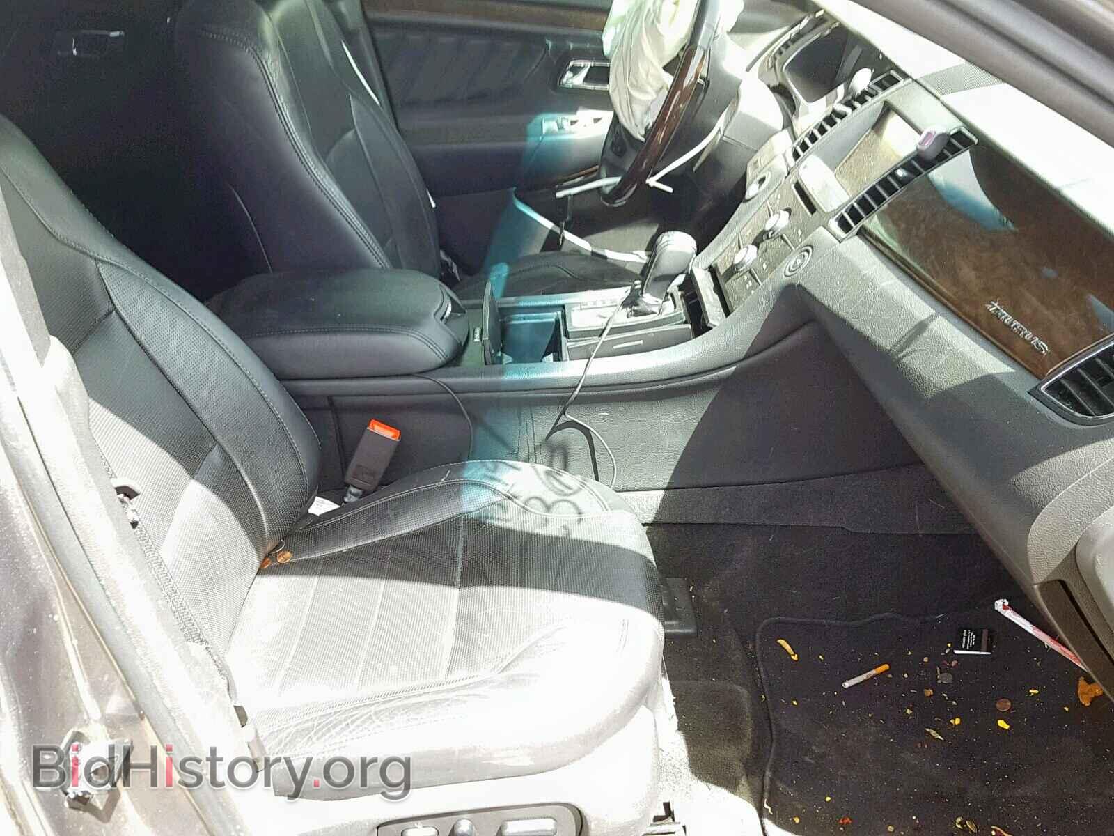 2013 FORD TAURUS - VIN: 1FAHP2F84DG126033 - Photo 5