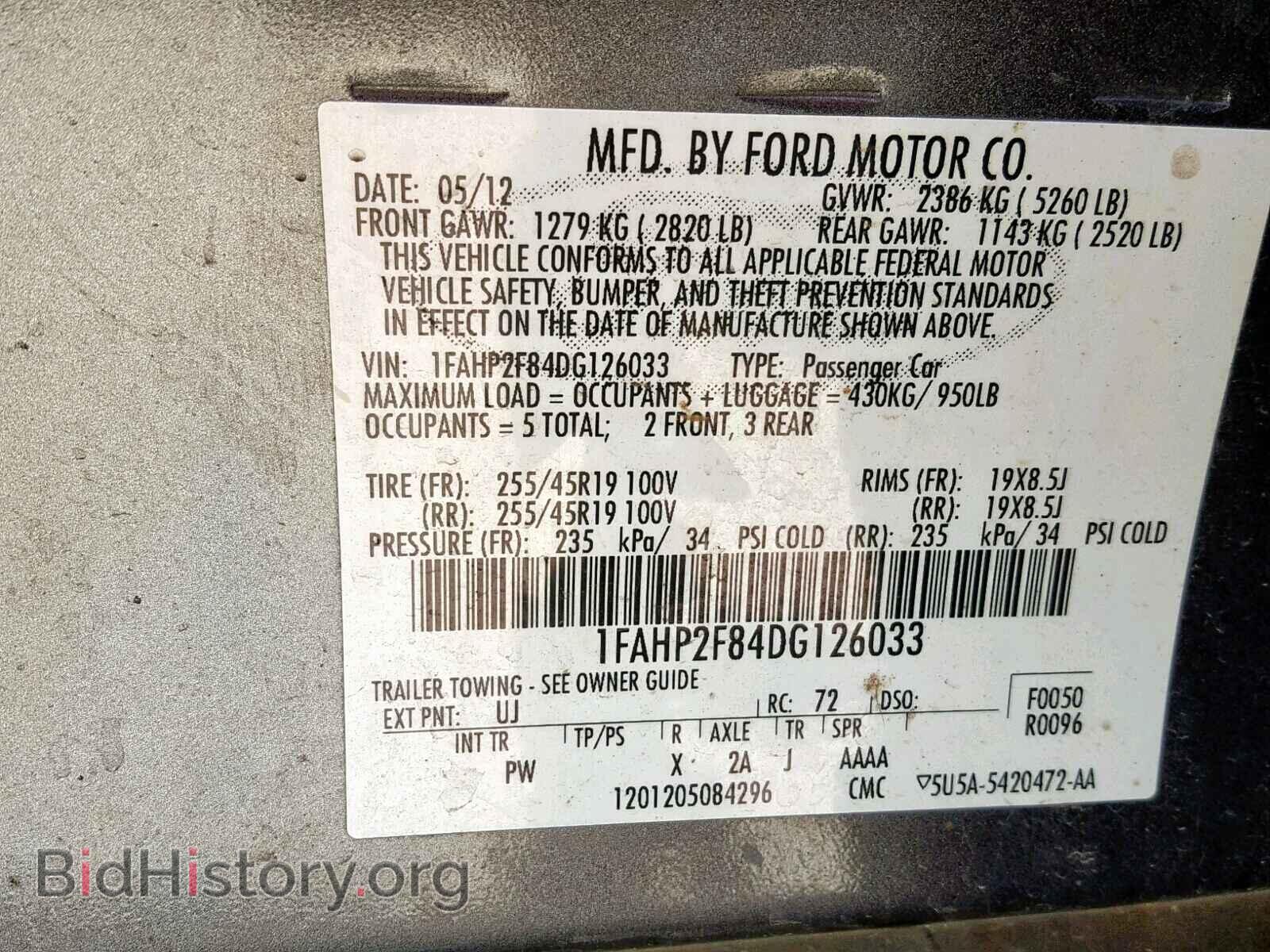 2013 FORD TAURUS - VIN: 1FAHP2F84DG126033 - Photo 10