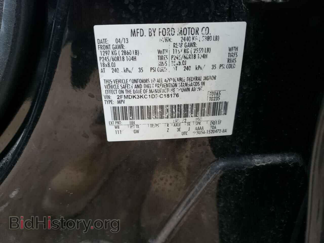 2013 FORD EDGE - VIN: 2FMDK3KC1DBC18176 - Photo 10