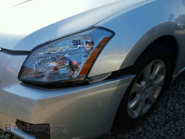 2007 NISSAN MAXIMA - VIN: 1N4BA41E57C850762 - Фото 10
