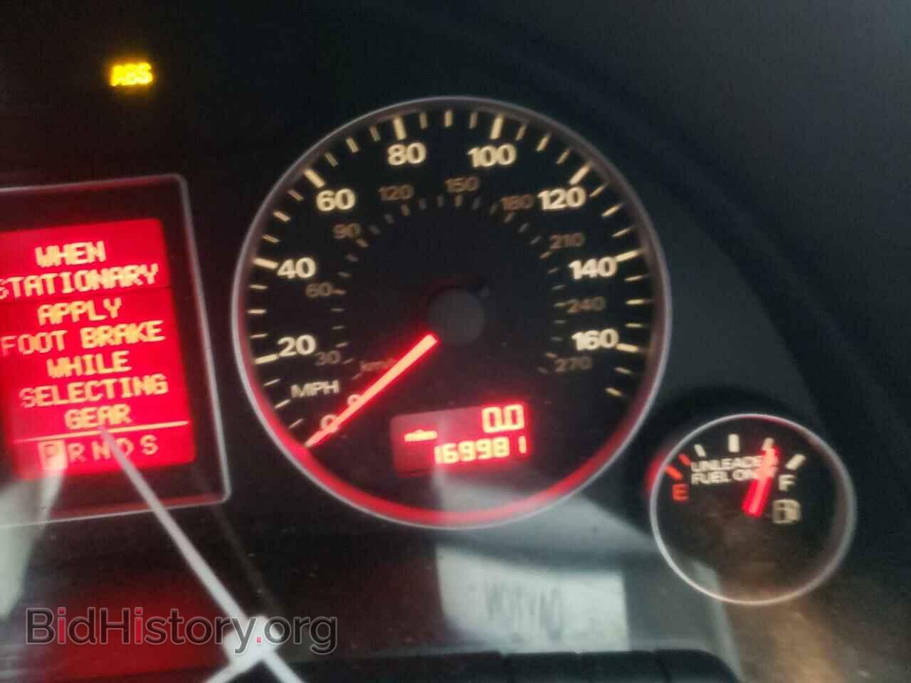 2008 AUDI A4 - VIN: WAUDF78EX8A028951 - Фото 8