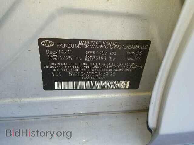 2012 HYUNDAI SONATA - VIN: 5NPEC4AB6CH439196 - Фото 10