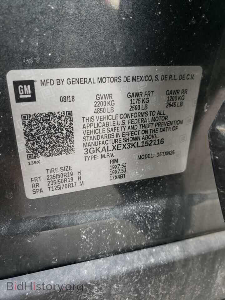 2019 GMC TERRAIN - VIN: 3GKALXEX3KL152116 - Photo 10