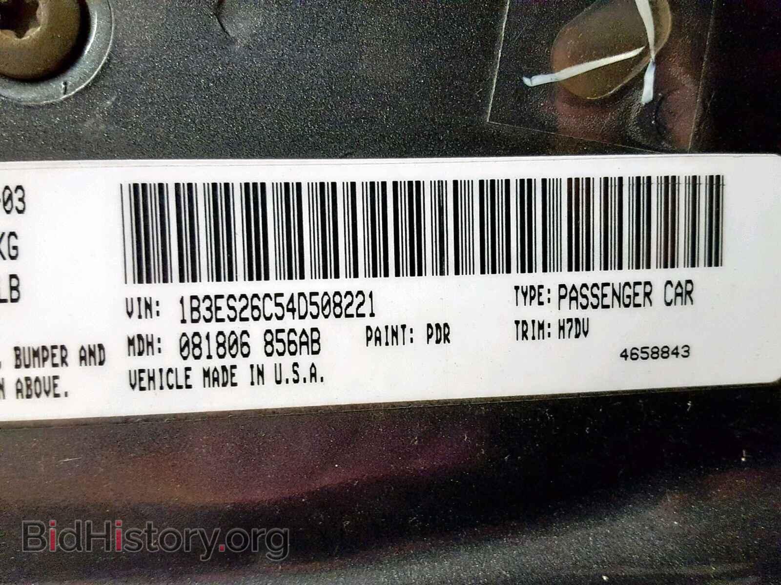 2004 DODGE NEON - VIN: 1B3ES26C54D508221 - Фото 10