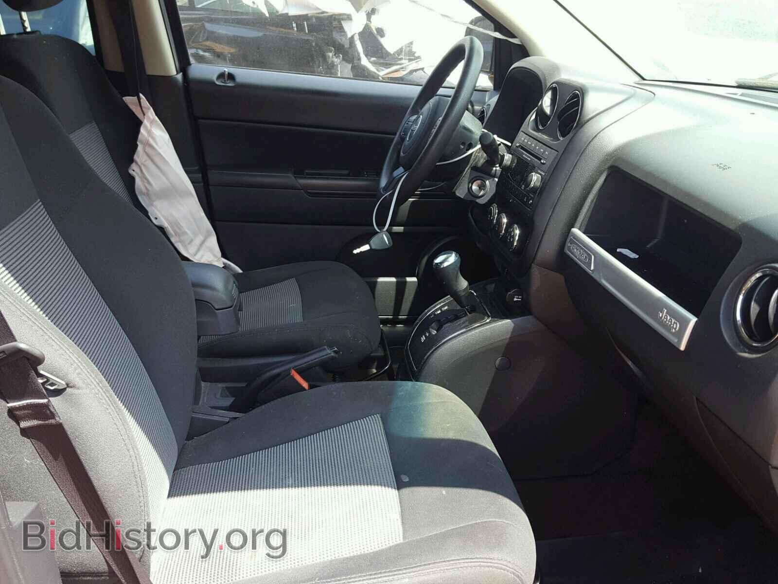 2015 JEEP COMPASS SP - VIN: 1C4NJCBB2FD145867 - Фото 5