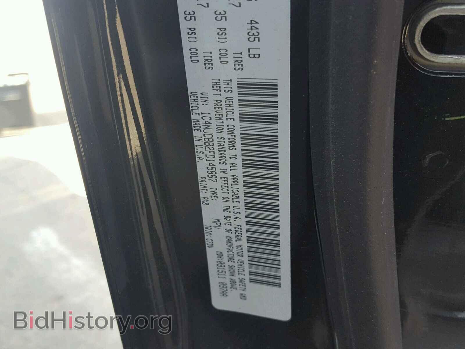 2015 JEEP COMPASS SP - VIN: 1C4NJCBB2FD145867 - Фото 10