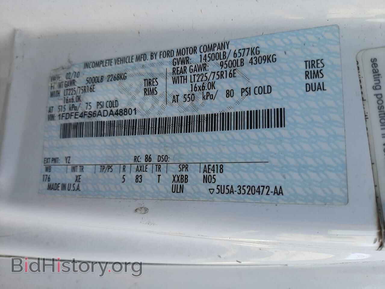 2010 FORD ECONOLINE - VIN: 1FDFE4FS6ADA48801 - Фото 10