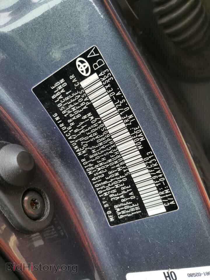 2017 TOYOTA COROLLA - VIN: 5YFBURHEXHP605047 - Photo 10