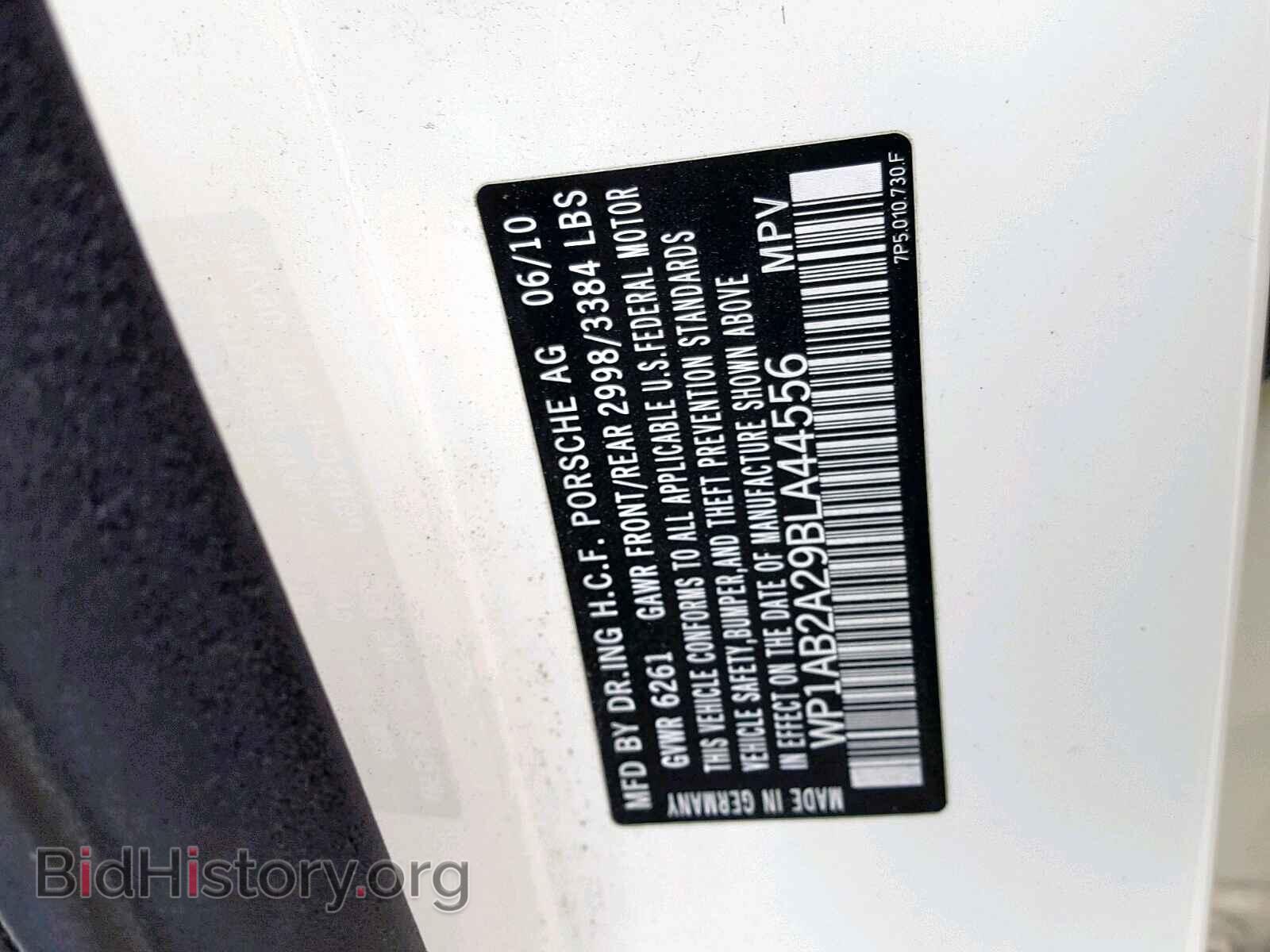 2011 PORSCHE CAYENNE S - VIN: WP1AB2A29BLA44556 - Фото 10