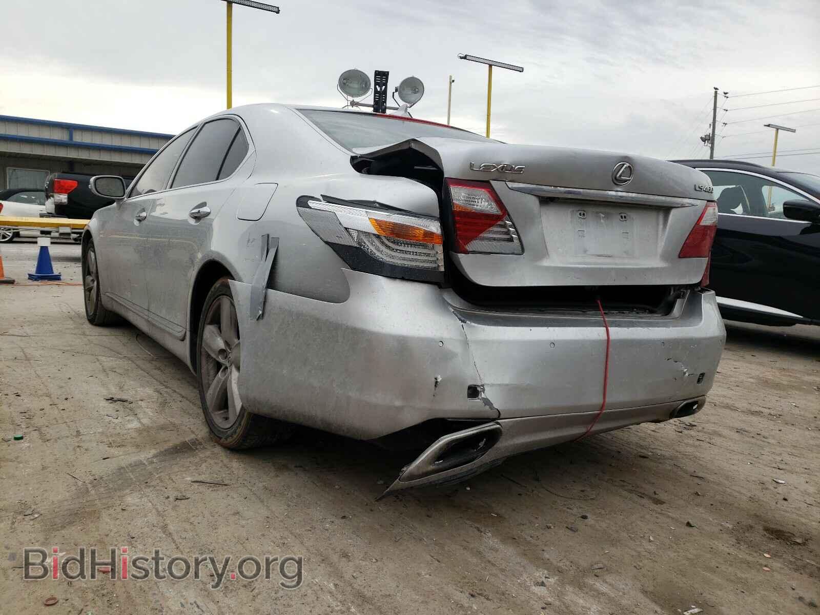 2010 LEXUS LS460 - VIN: JTHBL5EF6A5097136 - Фото 3