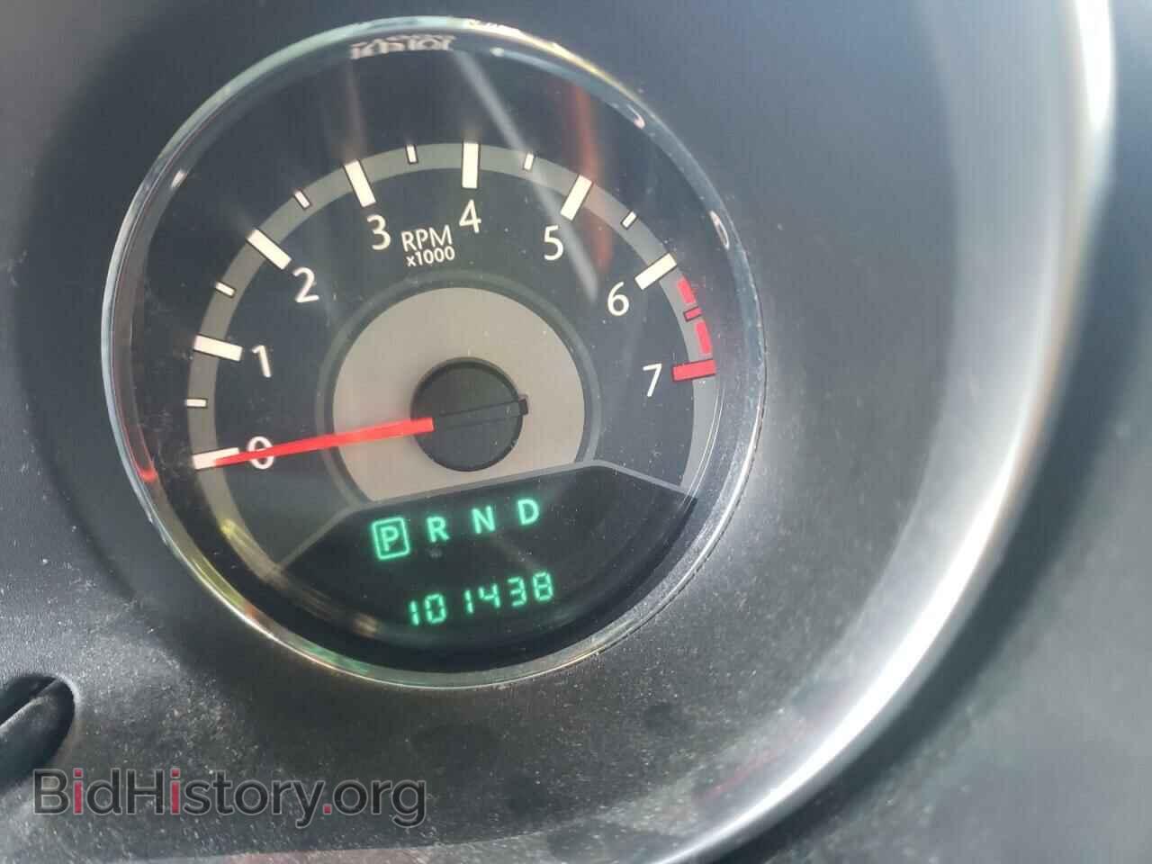 2014 CHRYSLER 200 - VIN: 1C3CCBCG4EN191526 - Фото 8