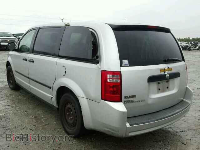 2008 DODGE CARAVAN - VIN: 2D8HN44H38R695413 - Фото 3