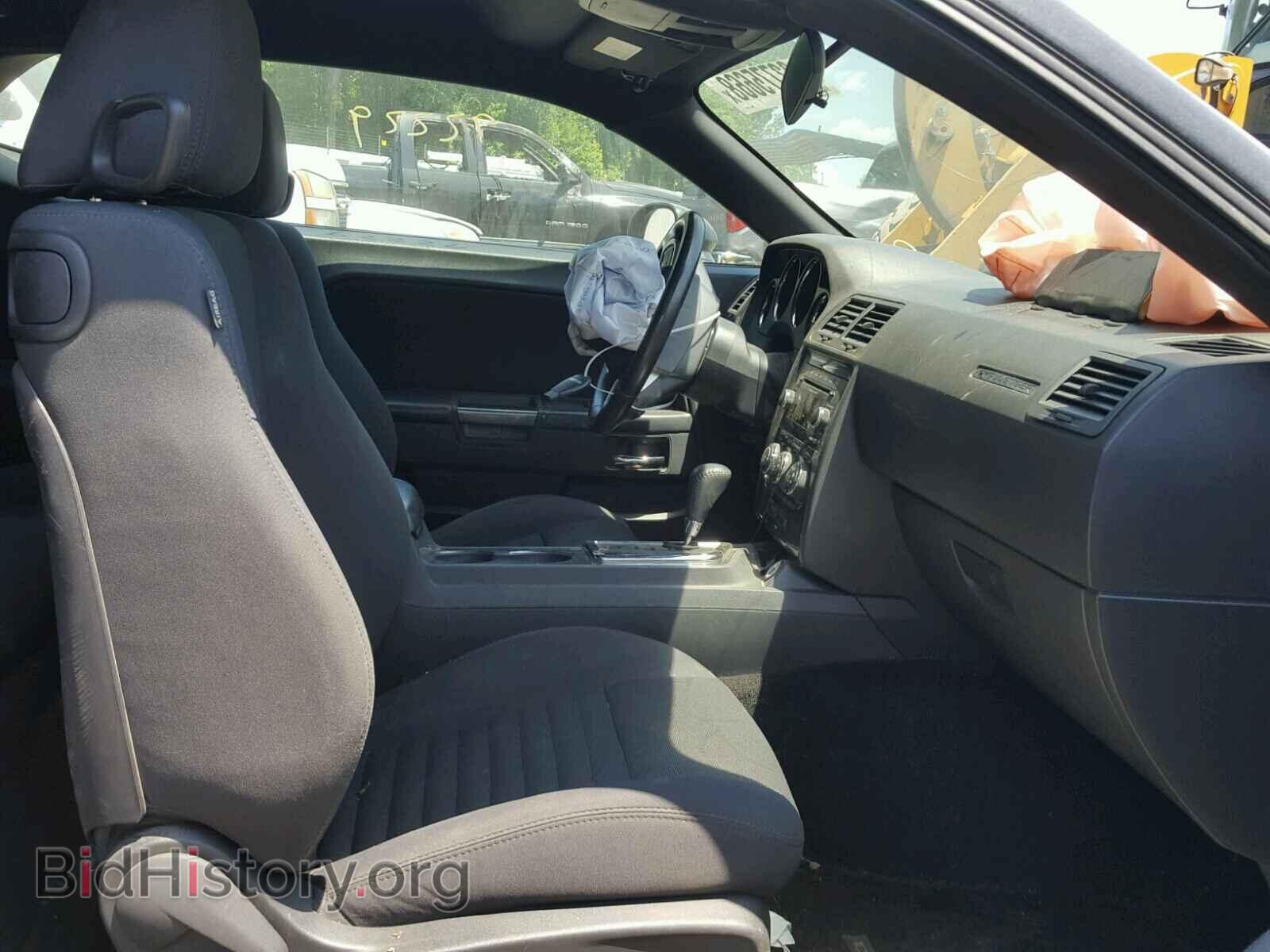 2014 DODGE CHALLENGER - VIN: 2C3CDYAGXEH126725 - Photo 5