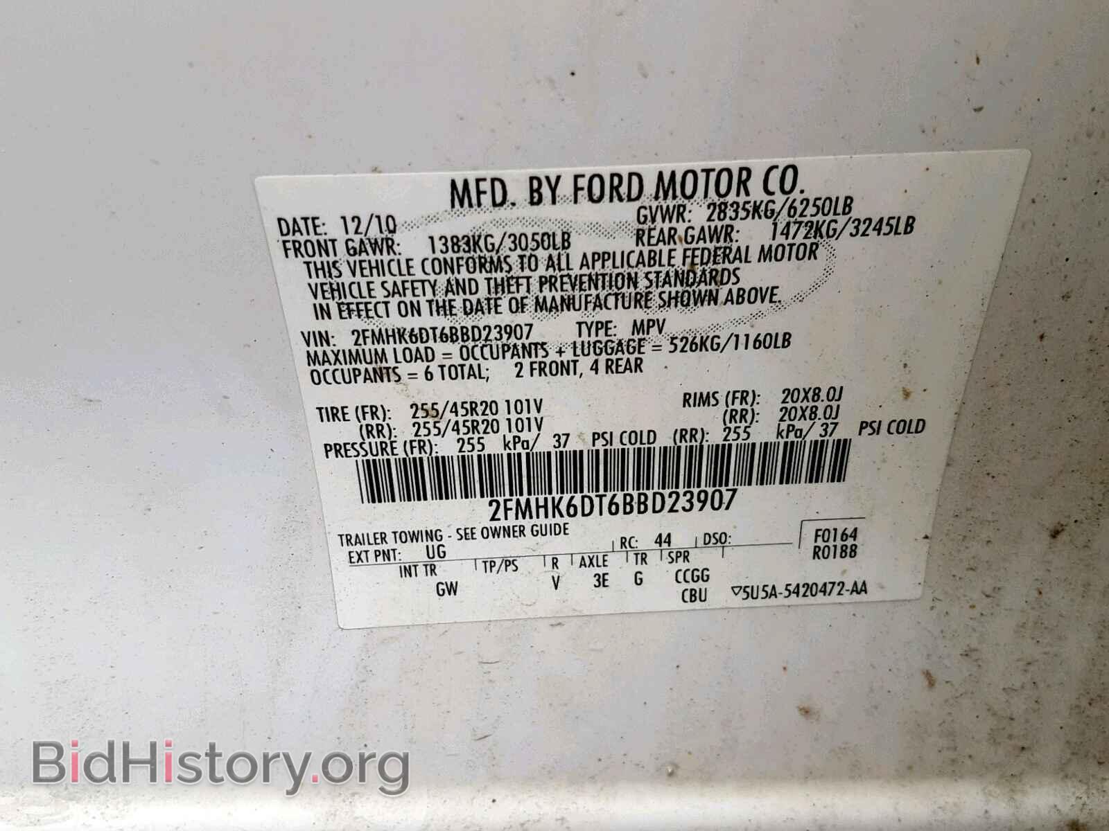 2011 FORD FLEX LIMIT - VIN: 2FMHK6DT6BBD23907 - Photo 10