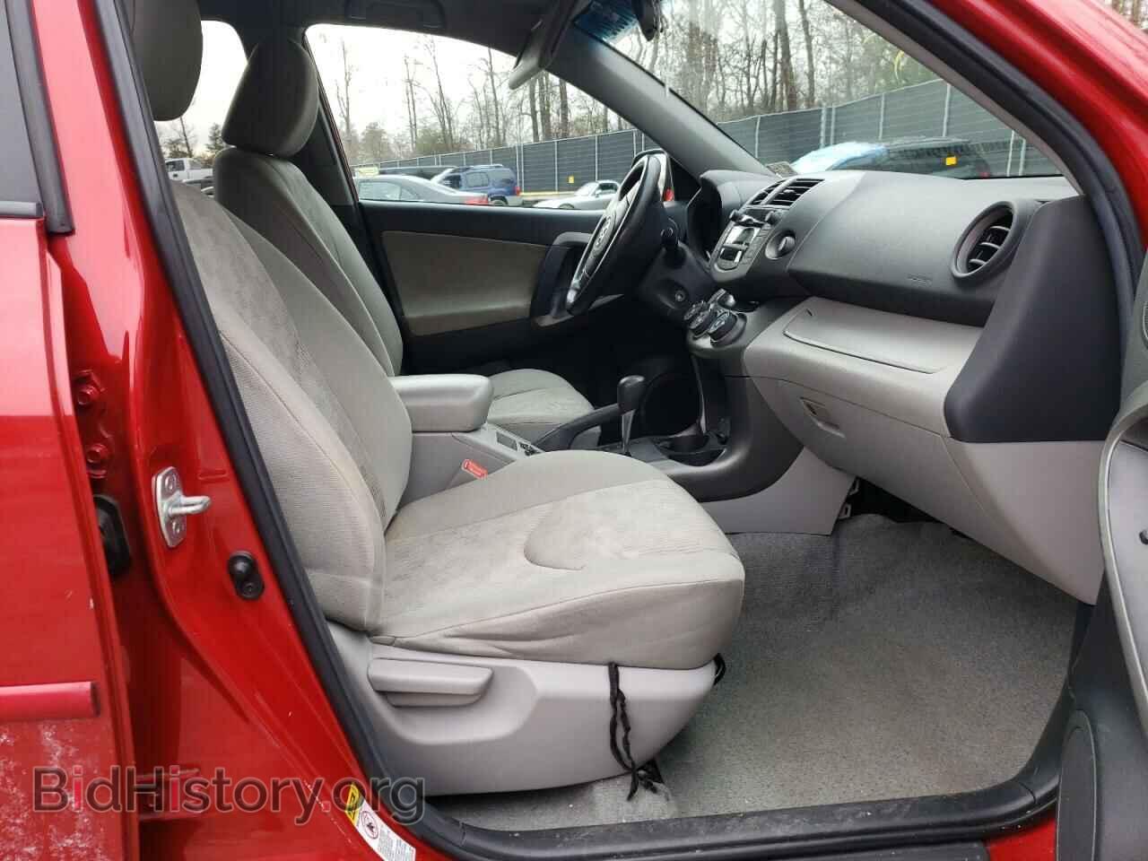 2011 TOYOTA RAV4 - VIN: 2T3BF4DV1BW086633 - Фото 5