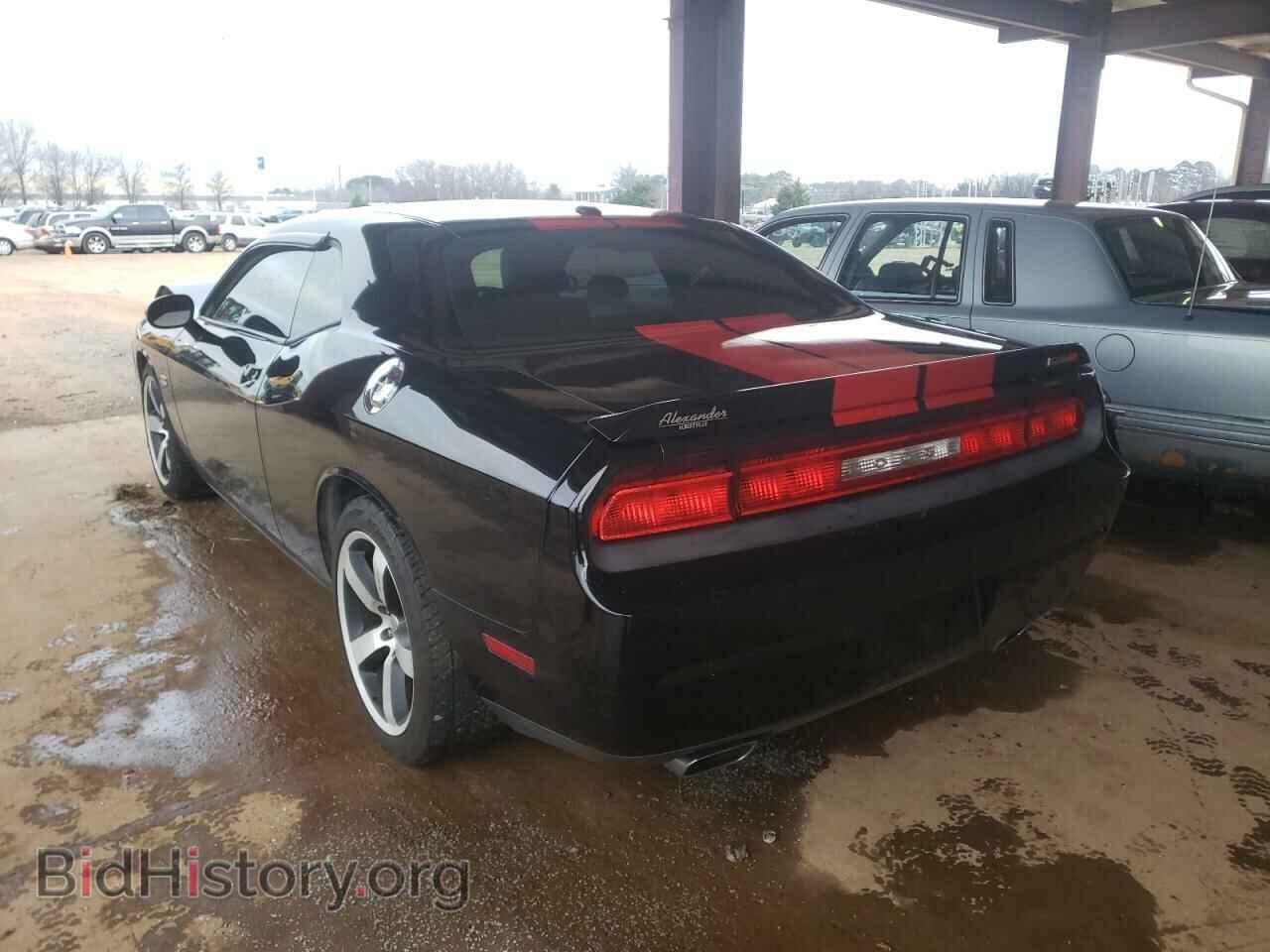 2013 DODGE CHALLENGER - VIN: 2C3CDYCJ3DH501619 - Photo 3