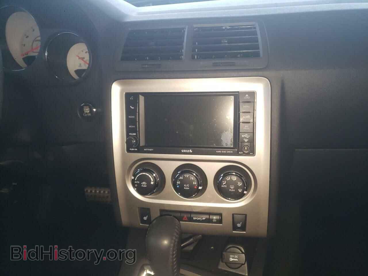 2013 DODGE CHALLENGER - VIN: 2C3CDYCJ3DH501619 - Photo 9