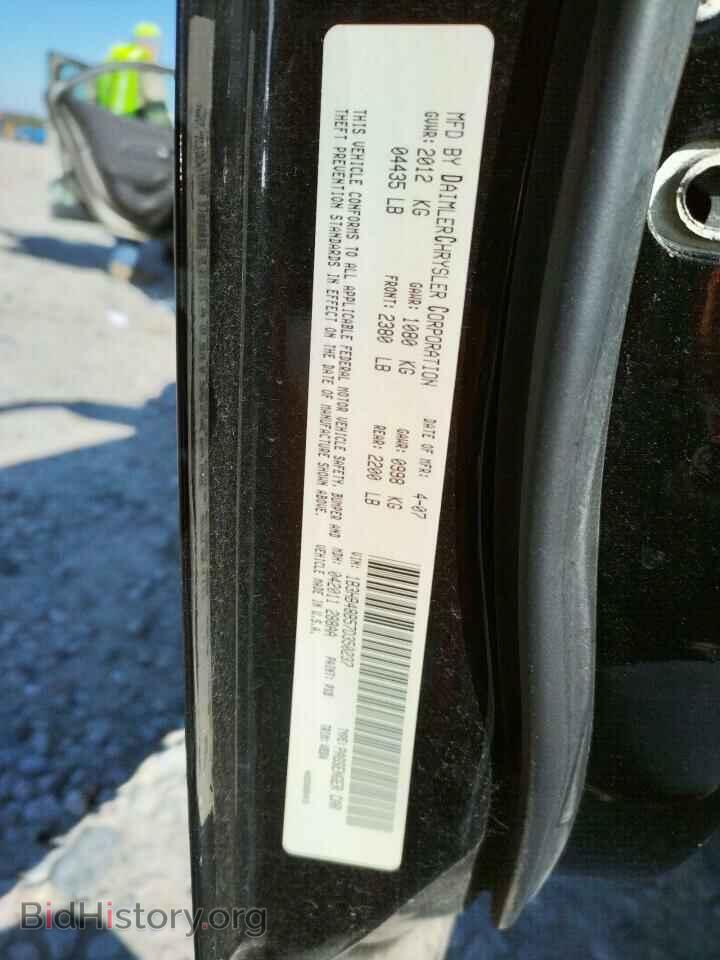 2007 DODGE CALIBER - VIN: 1B3HB48B57D350237 - Фото 10