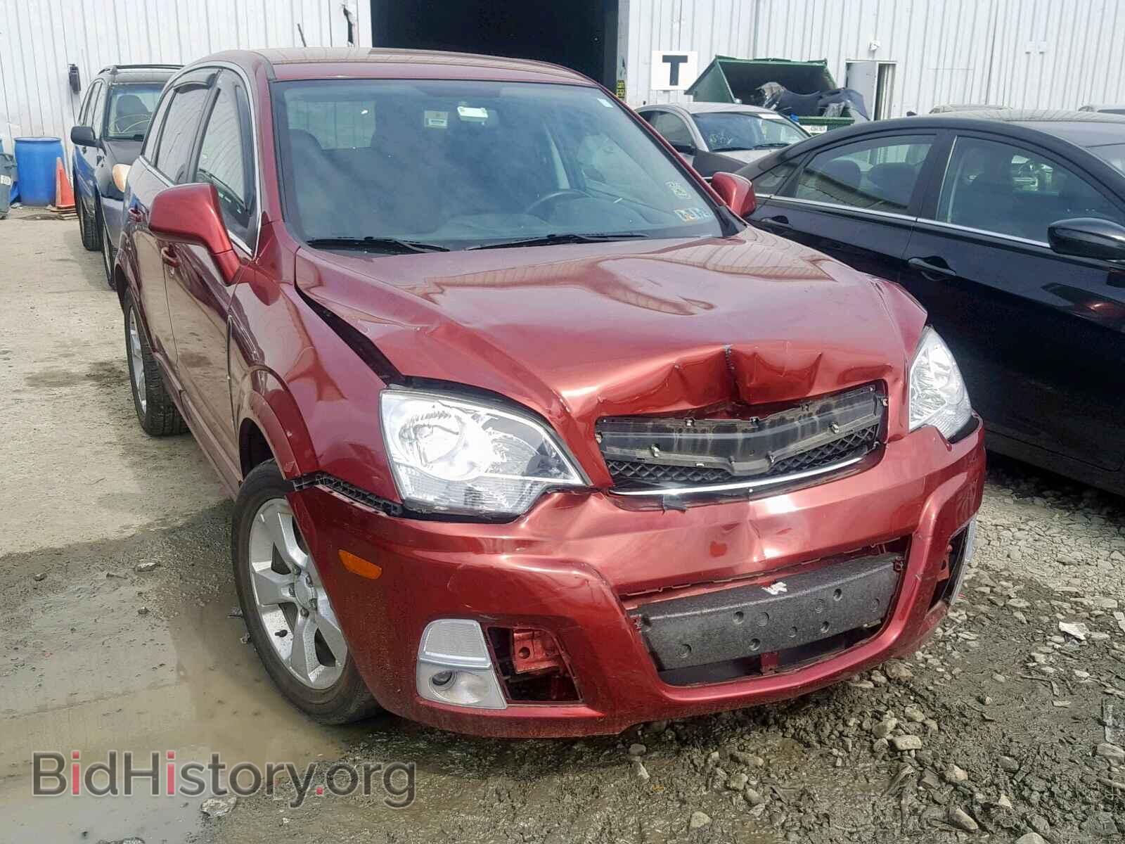 Фотография 3GSDL93738S530638 - SATURN VUE 2008