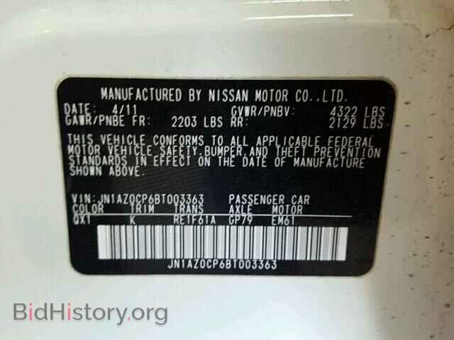 2011 NISSAN LEAF - VIN: JN1AZ0CP6BT003363 - Фото 9