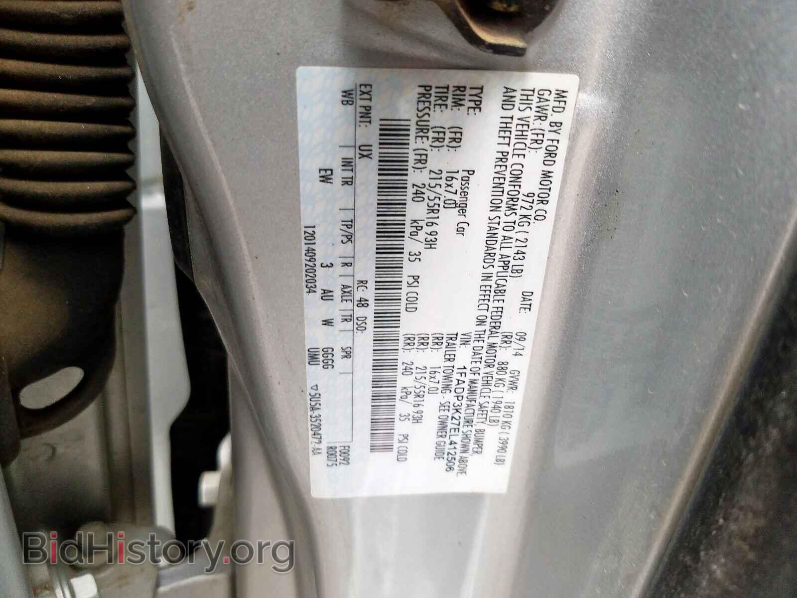 2014 FORD FOCUS - VIN: 1FADP3K27EL412506 - Фото 10