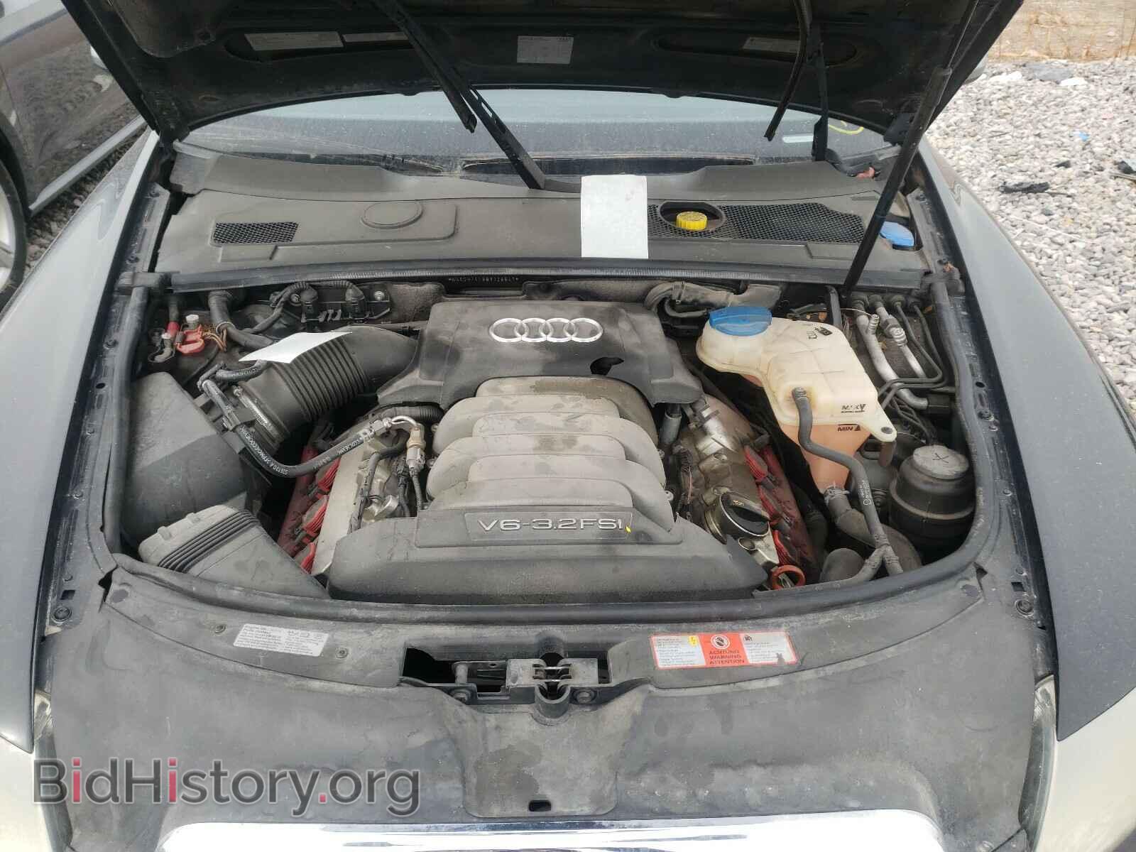 2008 AUDI A6 - VIN: WAUDH74F88N128841 - Фото 7