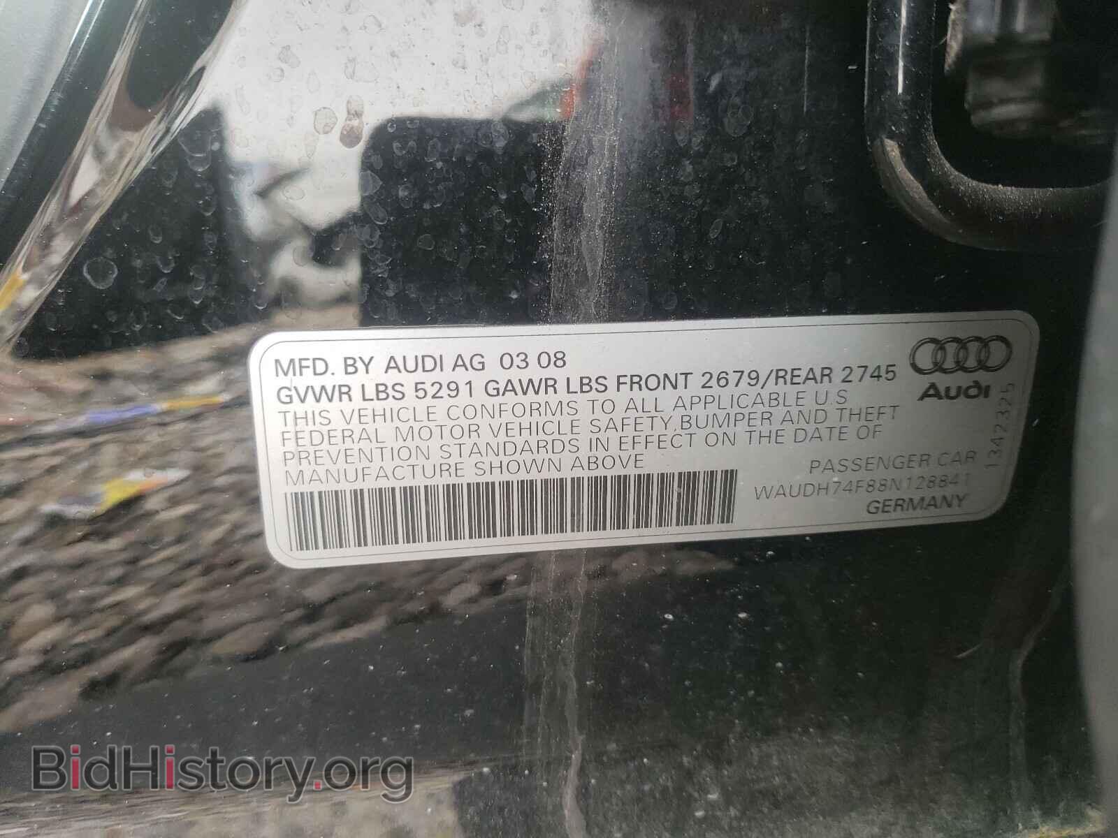2008 AUDI A6 - VIN: WAUDH74F88N128841 - Фото 10