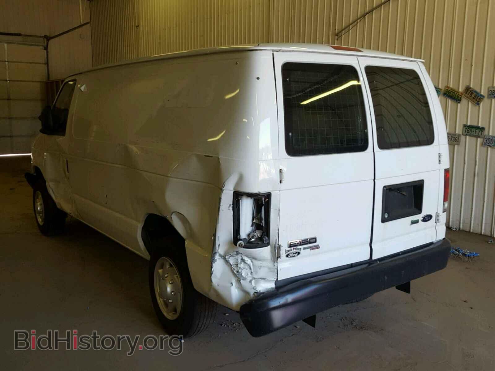 2014 FORD ECONOLINE - VIN: 1FTNE1EW2EDB12793 - Photo 3