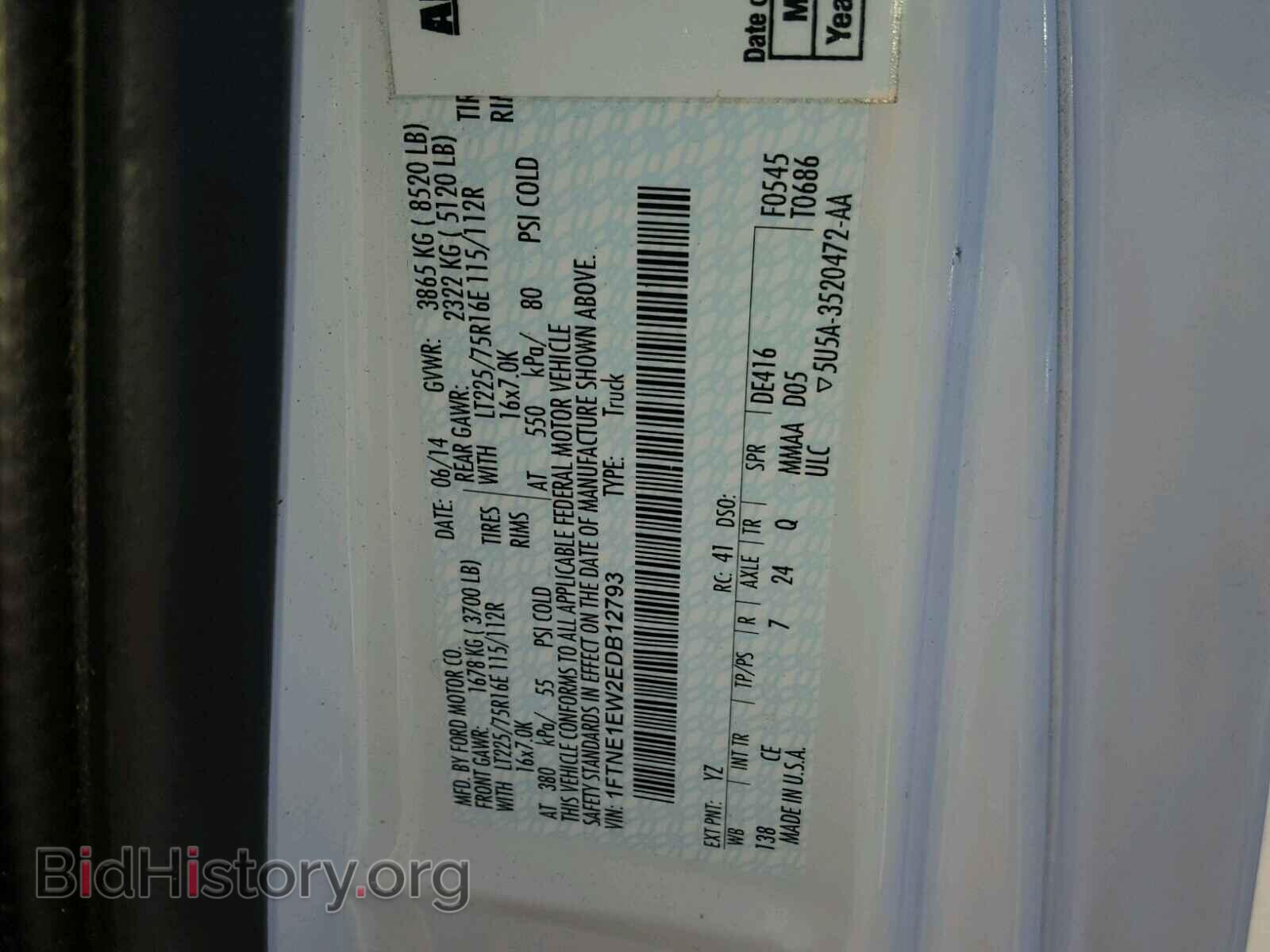 2014 FORD ECONOLINE - VIN: 1FTNE1EW2EDB12793 - Photo 10