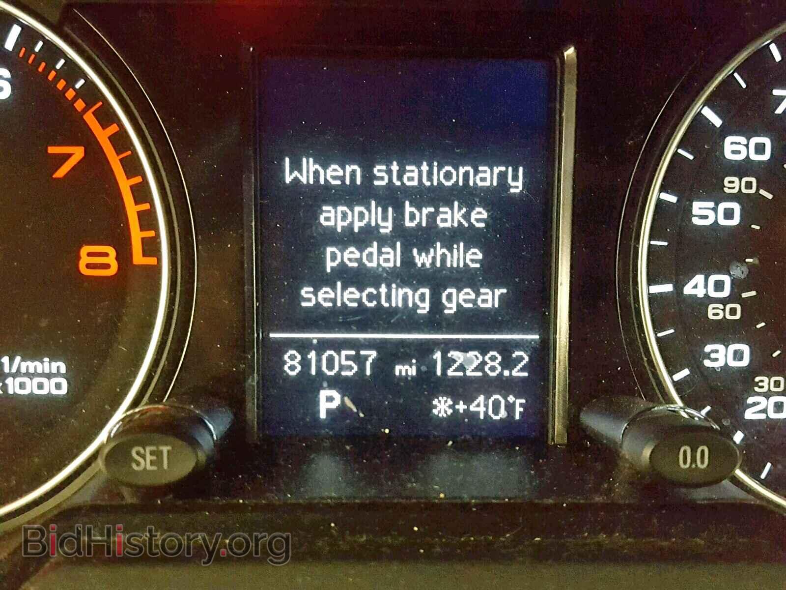 2014 AUDI Q5 - VIN: WA1LFAFP7EA072007 - Фото 8