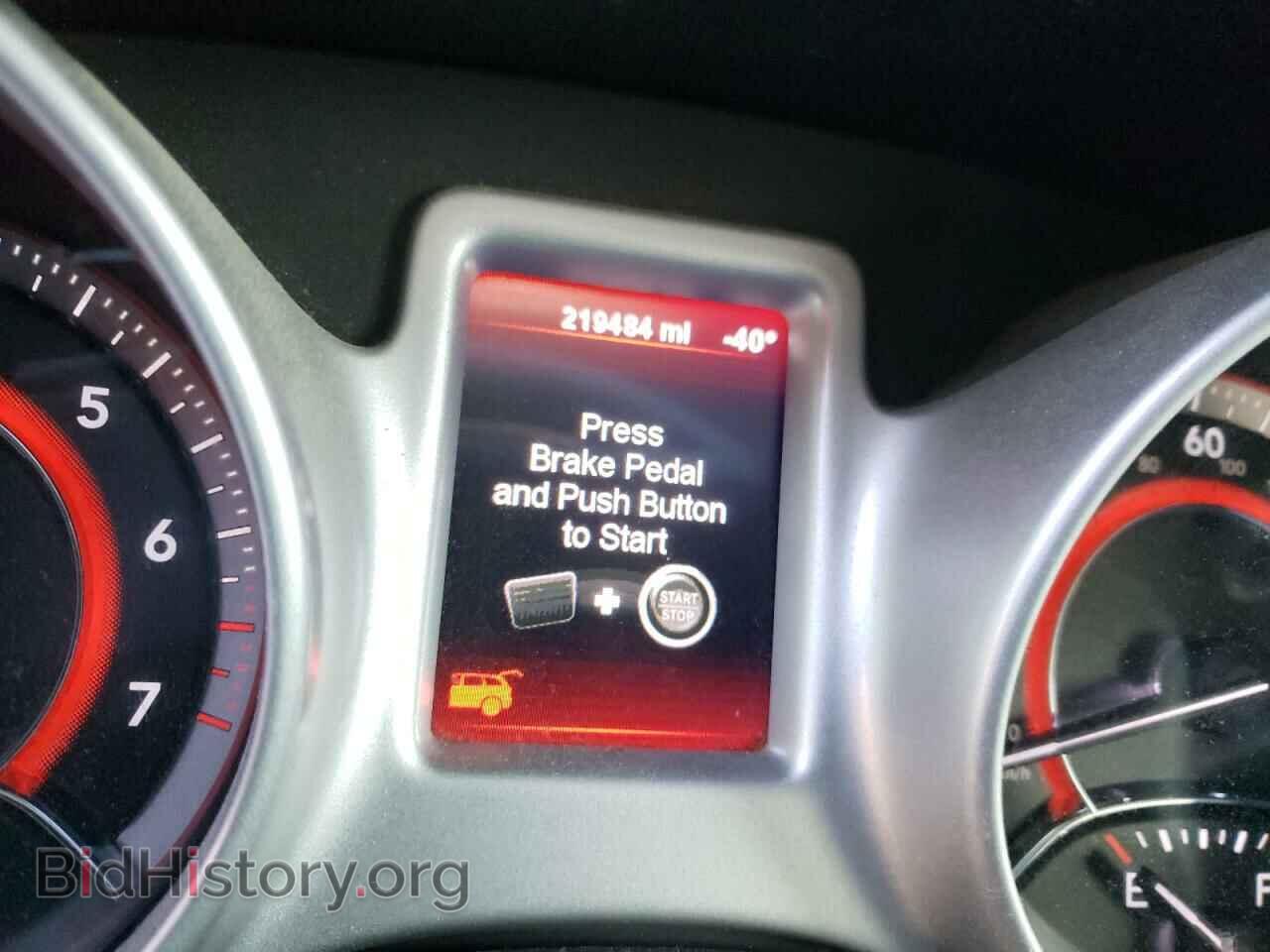 2012 DODGE JOURNEY - VIN: 3C4PDDBG7CT161473 - Фото 8