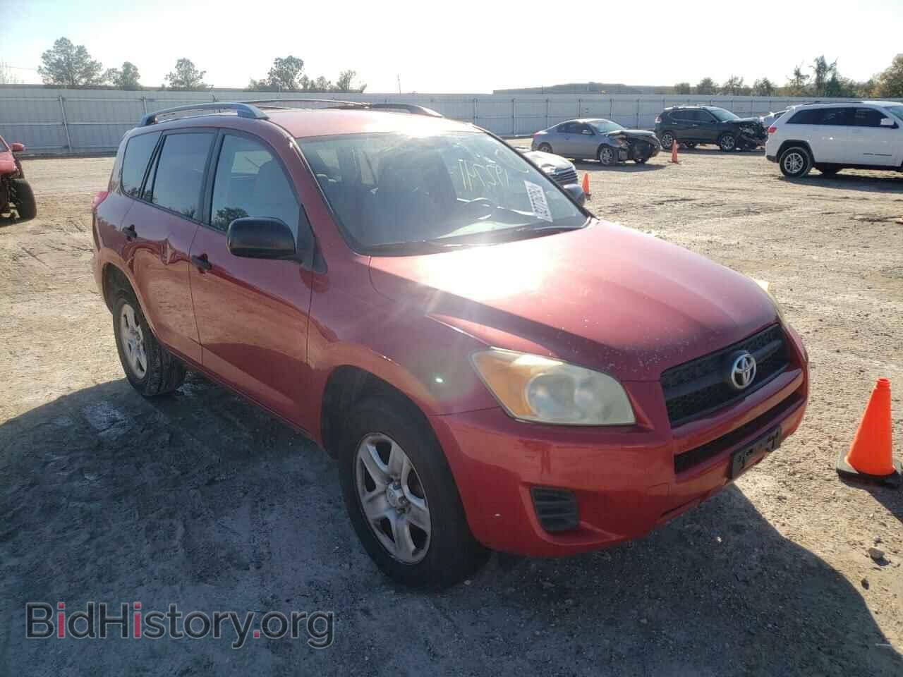 Фотография JTMZF33V595000302 - TOYOTA RAV4 2009