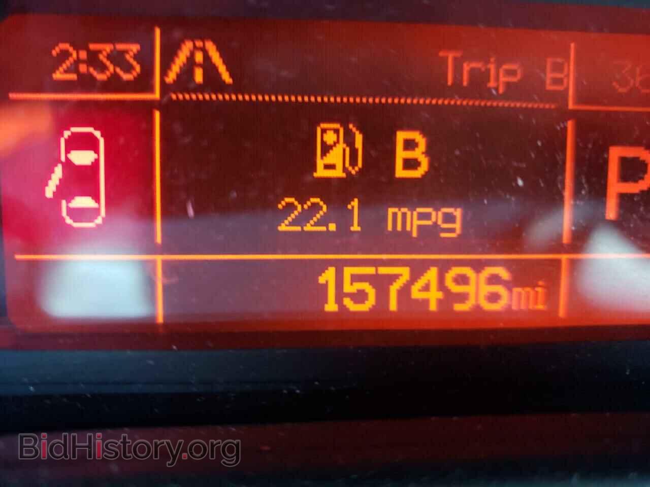 2014 FIAT 500 - VIN: ZFBCFABH8EZ007630 - Фото 8