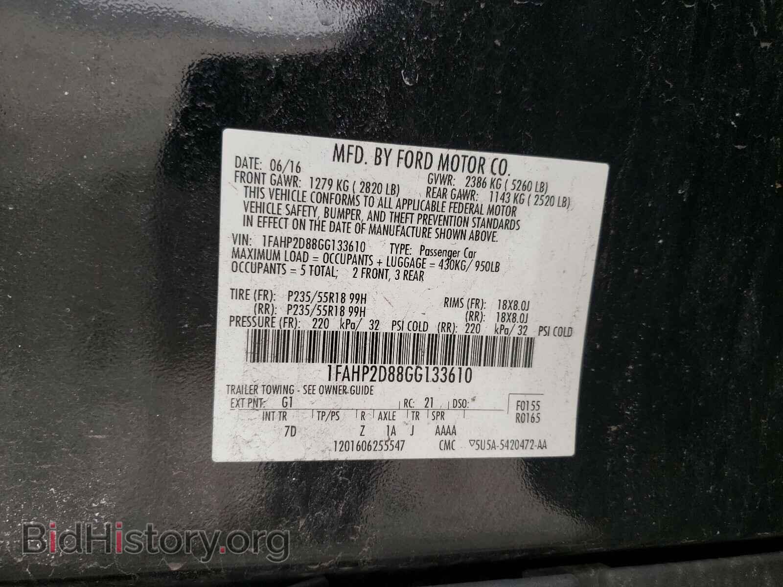 2016 FORD TAURUS - VIN: 1FAHP2D88GG133610 - Фото 10