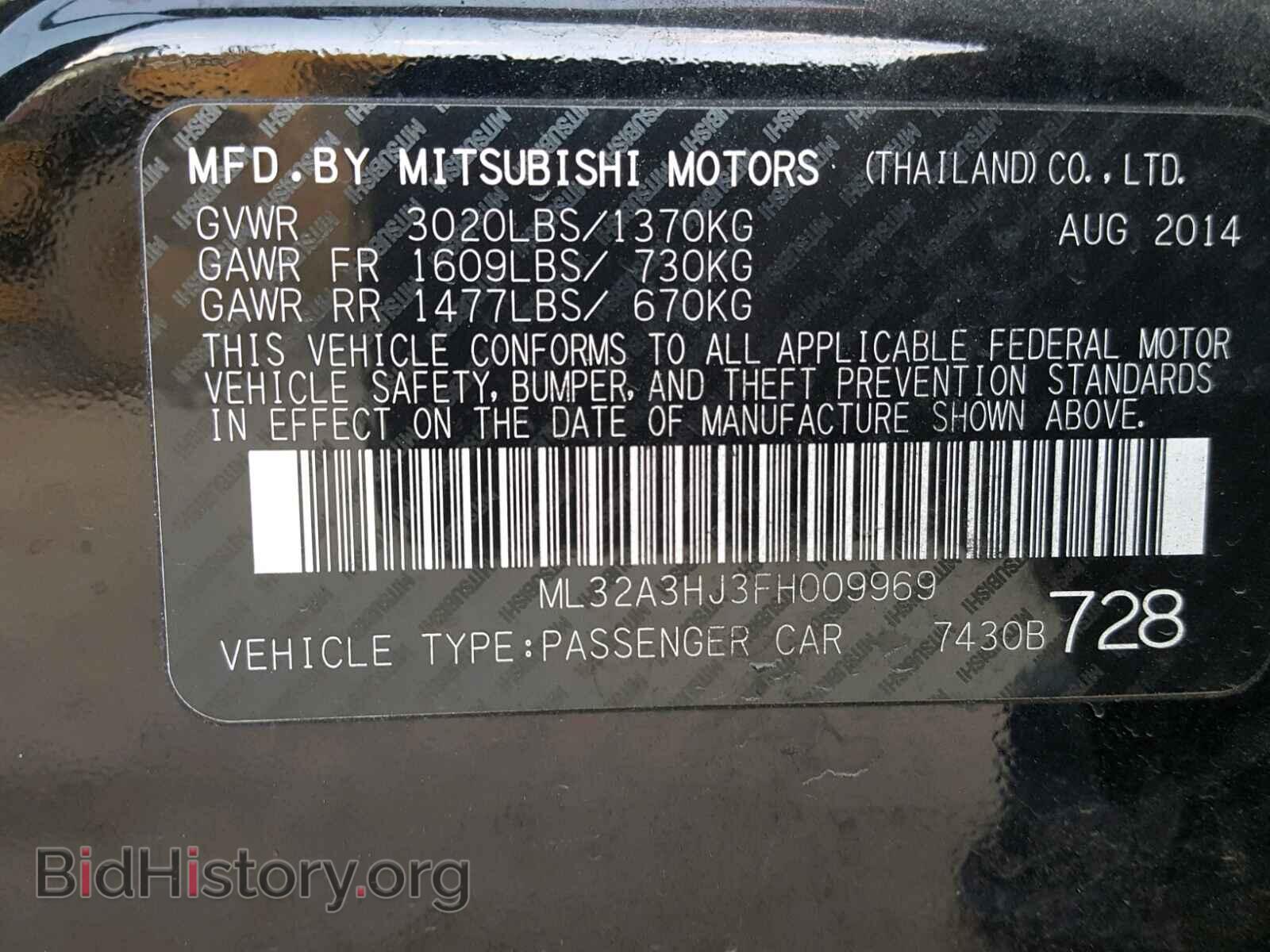2015 MITSUBISHI MIRAGE - VIN: ML32A3HJ3FH009969 - Фото 10