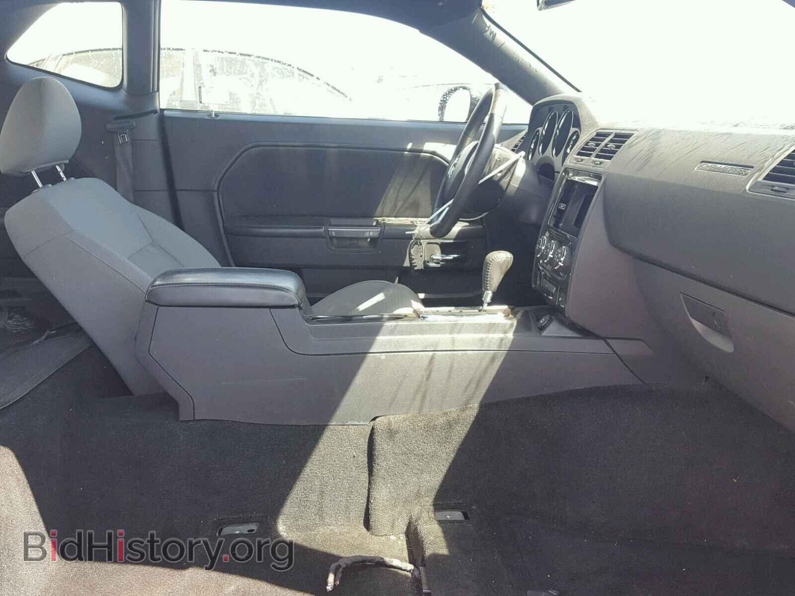 2013 DODGE CHALLENGER - VIN: 2C3CDYAG2DH511484 - Photo 5