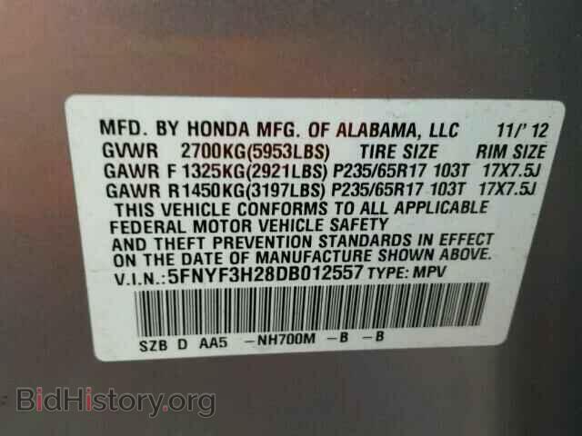 2013 HONDA PILOT - VIN: 5FNYF3H28DB012557 - Фото 10