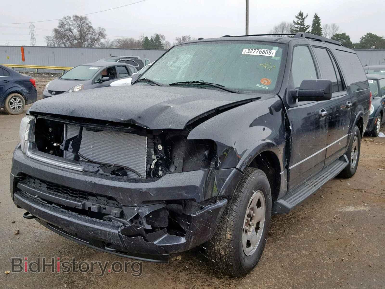2015 FORD EXPEDITION - VIN: 1FMJK1JT3FEF50829 - Фото 2